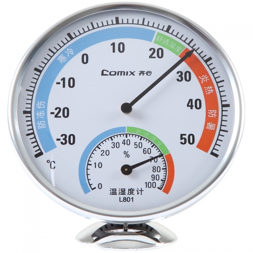 齊心 L801 多用途指針式溫濕度計